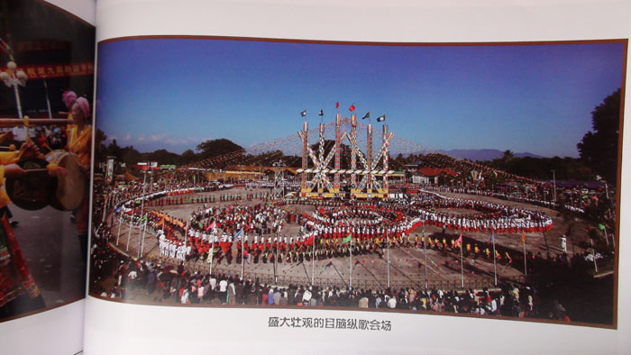 dsc04362 .jpg