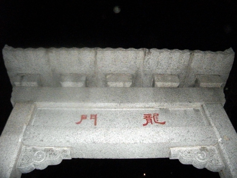 dscf0425.jpg