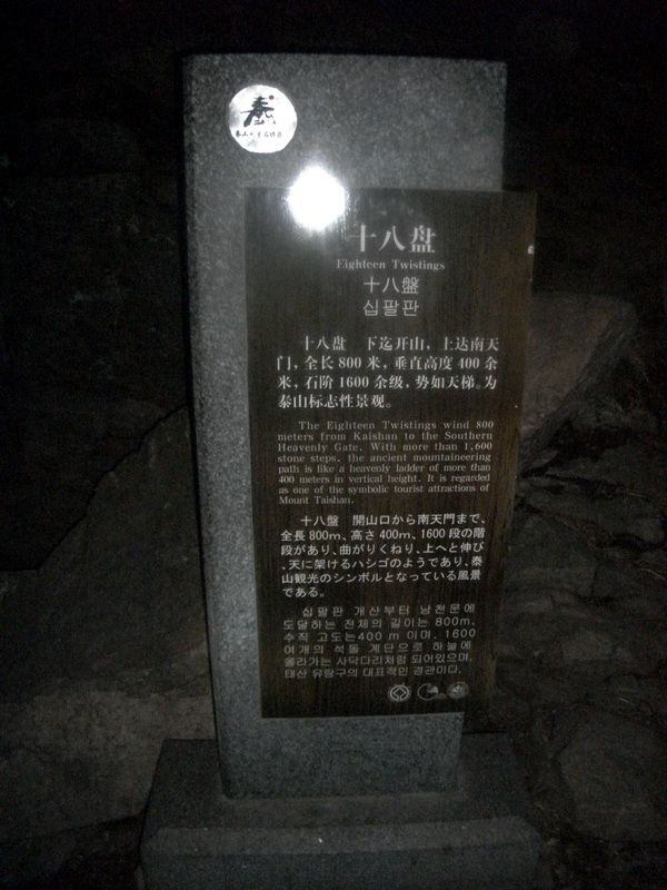 dscf0427.jpg