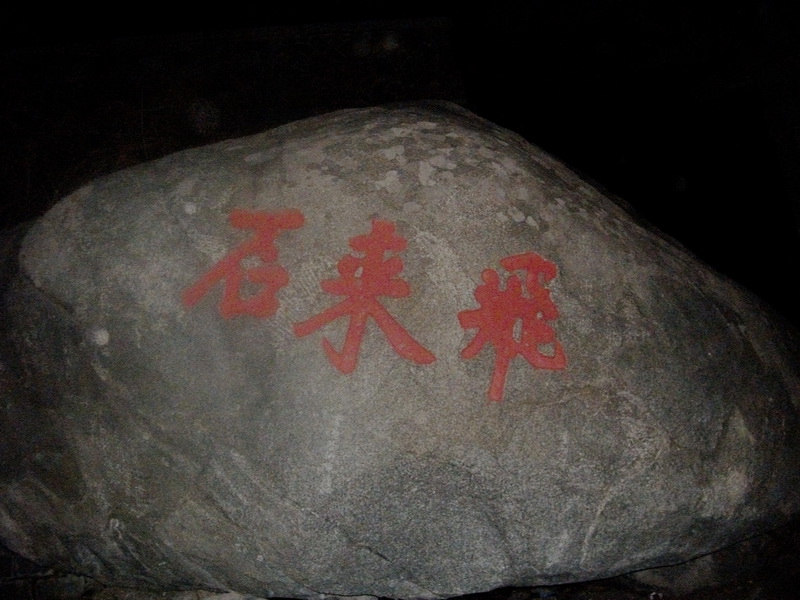 dscf0428.jpg