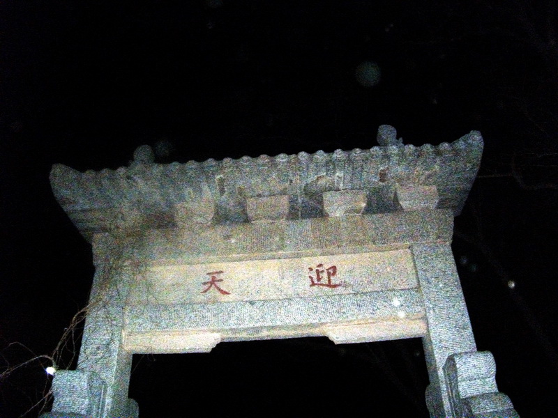 dscf0429.jpg