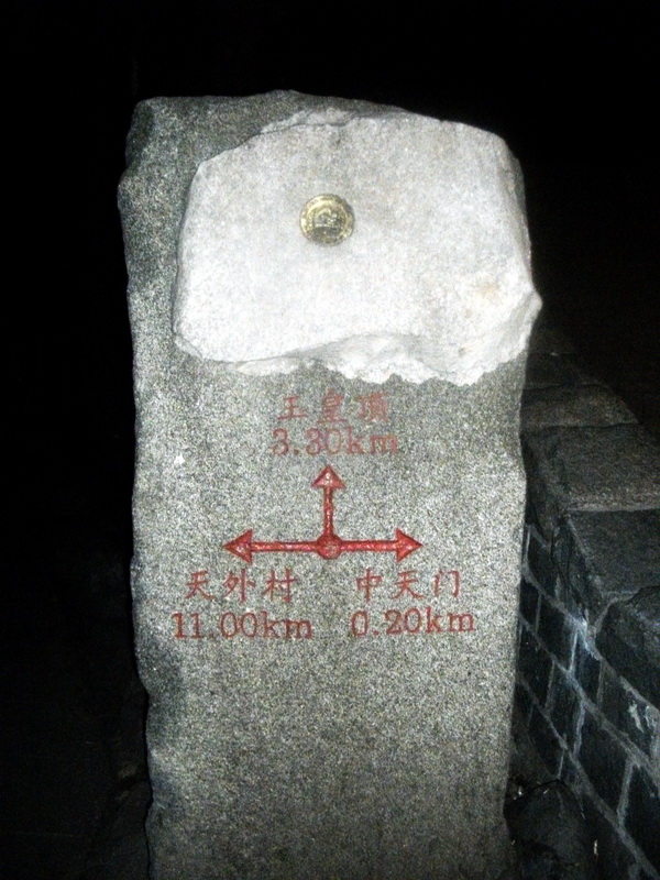 dscf0430.jpg