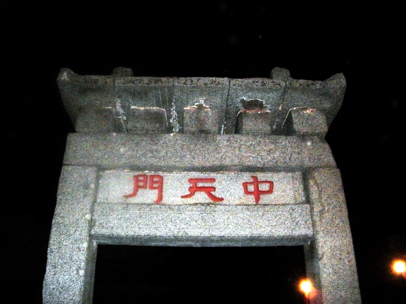 dscf0434.jpg