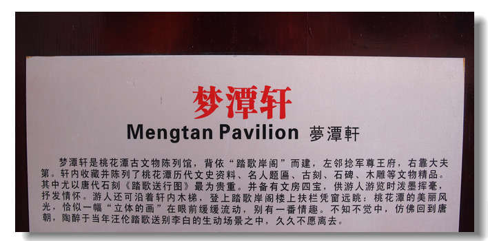 20111127 254.jpg