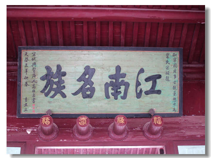 20111127 306.jpg