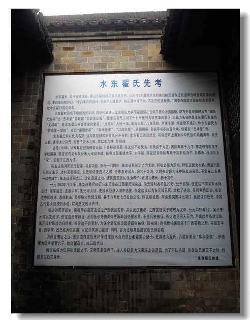 20111127 305.jpg