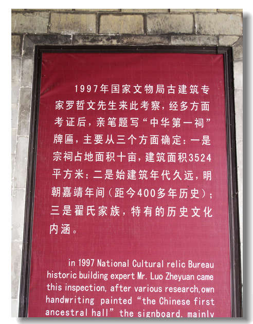 20111127 308.jpg