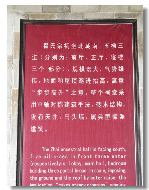 20111127 309.jpg