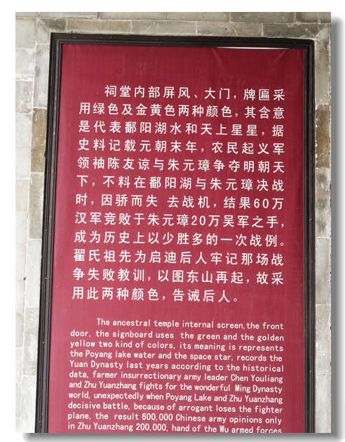 20111127 310.jpg