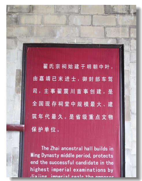 20111127 307.jpg