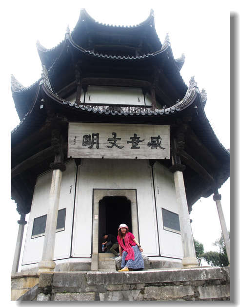 20111127 314.jpg