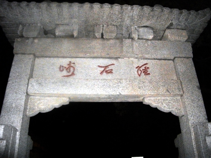 dscf0435.jpg