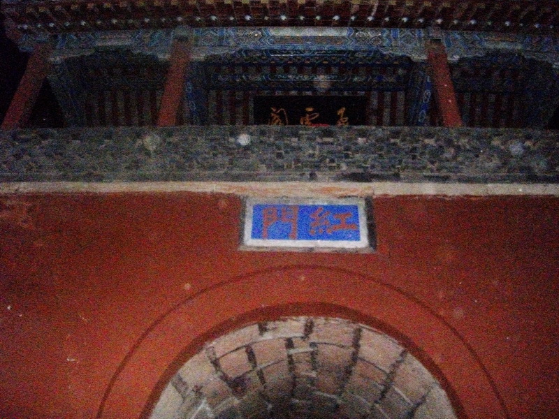 dscf0440.jpg