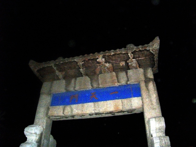 dscf0441.jpg