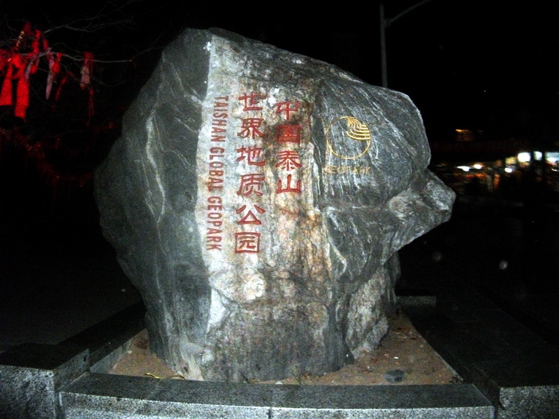 dscf0443.jpg