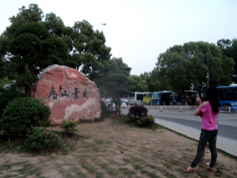 dscf0035.jpg