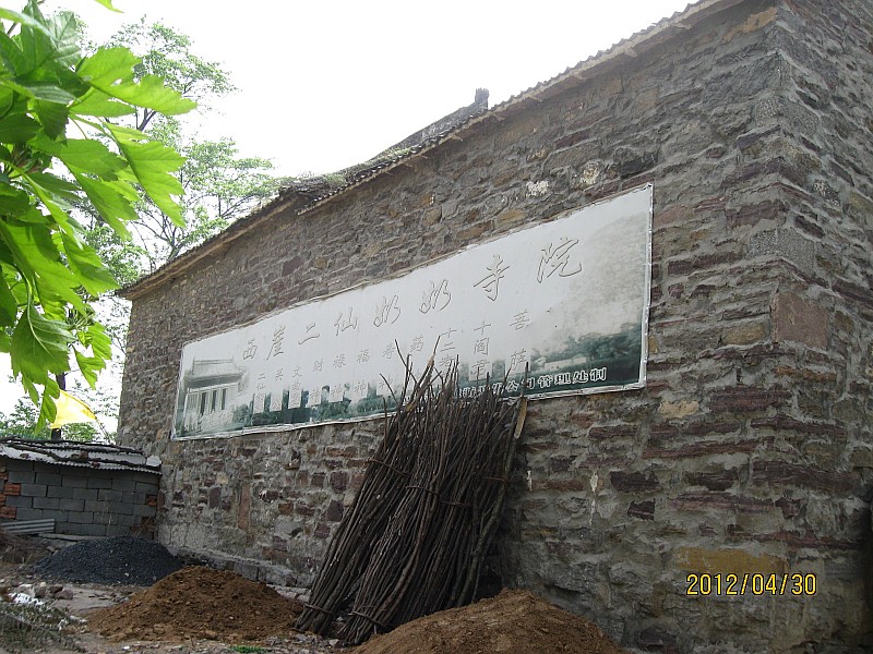 conew_img_52421.jpg