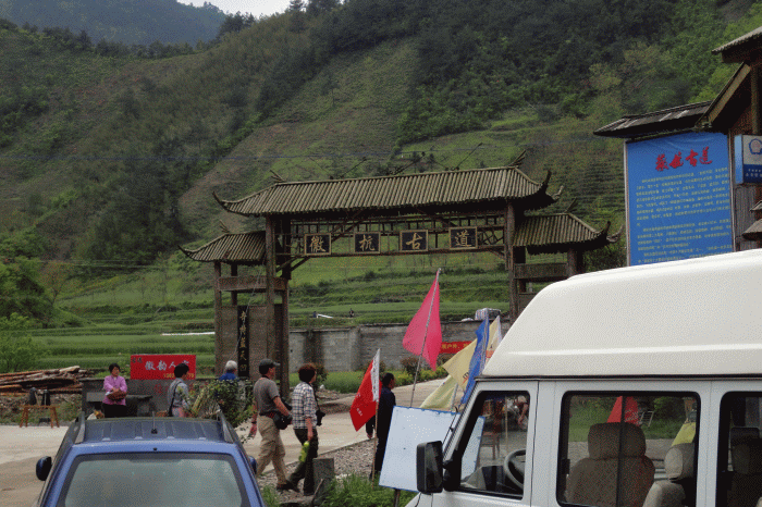 dsc09139.gif