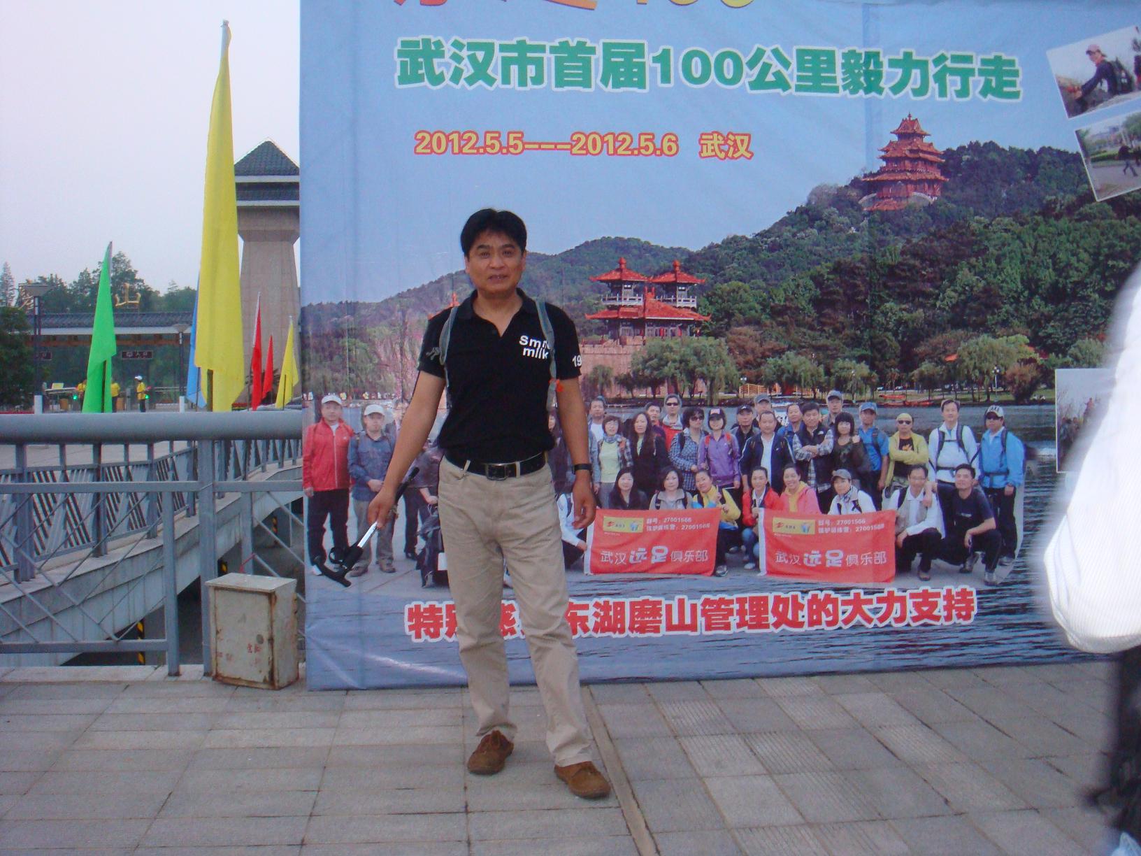dsc05441.jpg