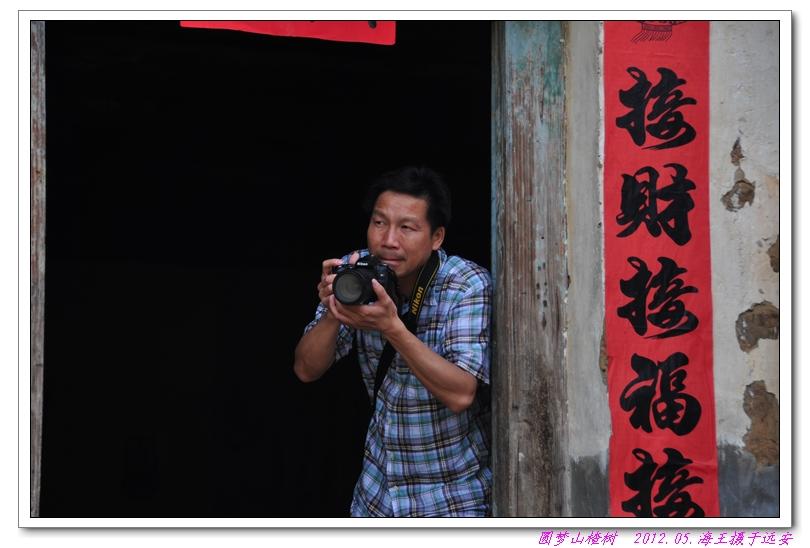 neo_img_dsc_0068.jpg