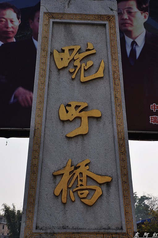 dsc_0967.jpg