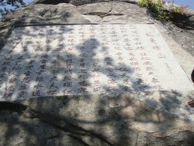 ǿž (26).jpg