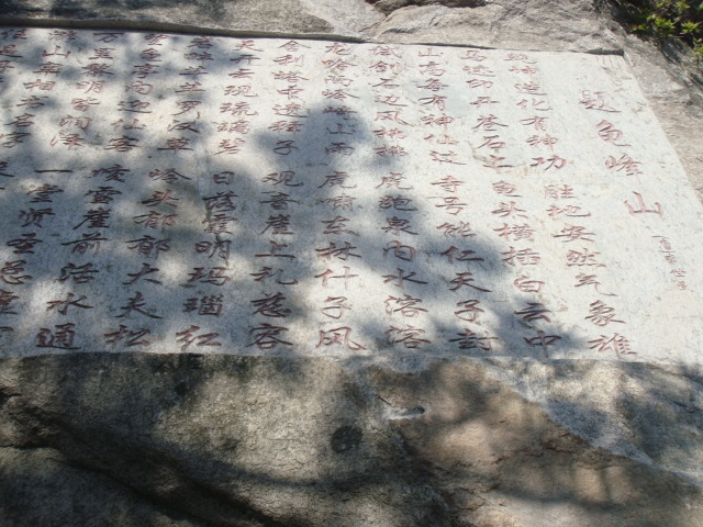 ǿž (27).jpg