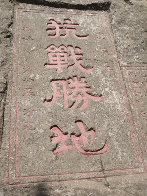 ǿž (28).jpg