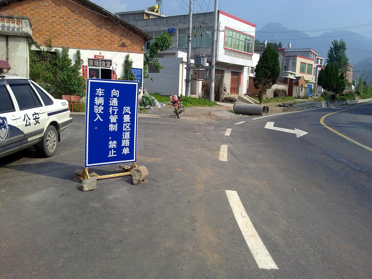 201205041737.jpg