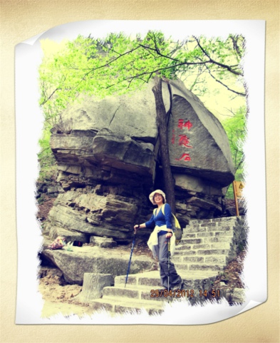 2012.5.1 1342.jpg