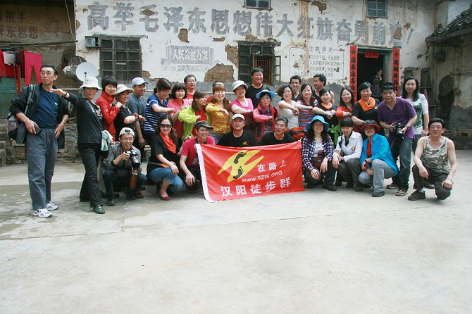 77.jpg