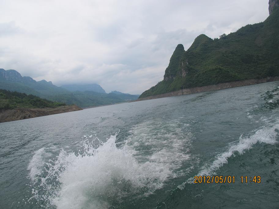 img_5921.jpg