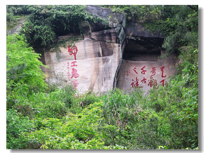 20111127 341.jpg