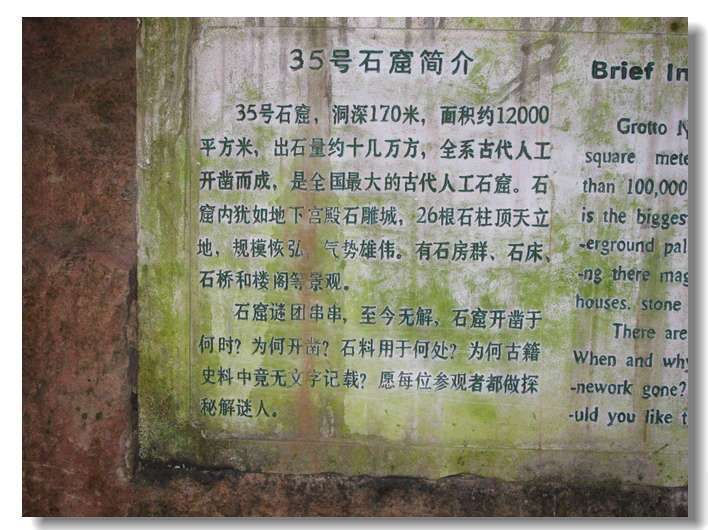20111127 392.jpg