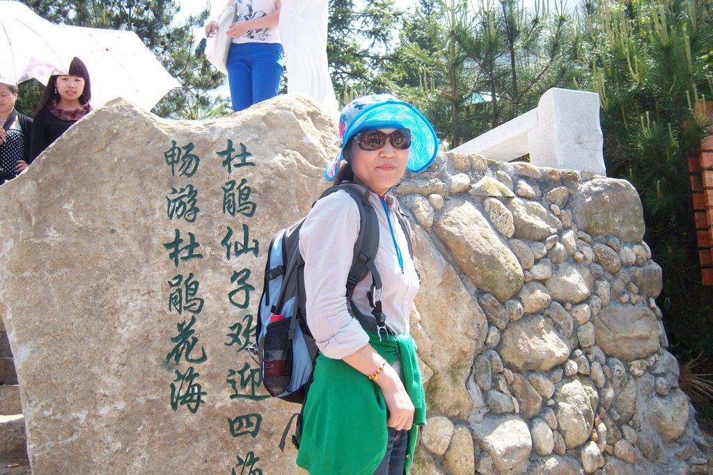 100_3464.jpg
