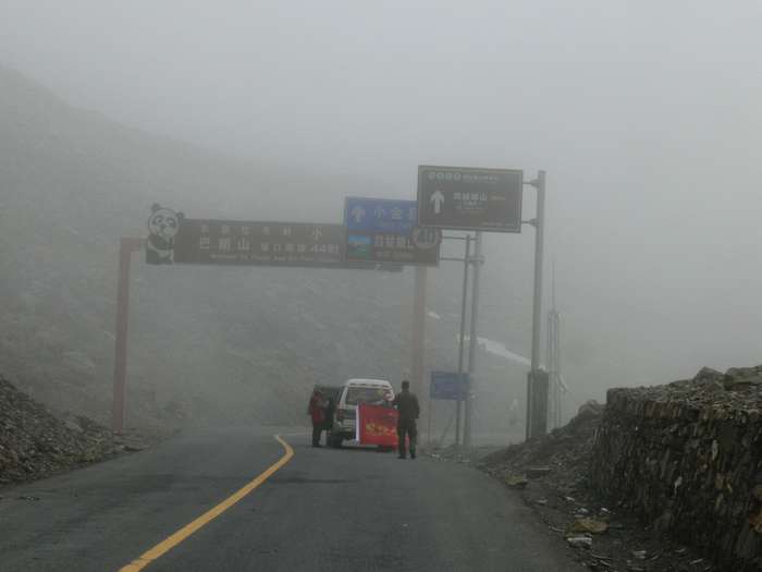 p1200329.jpg