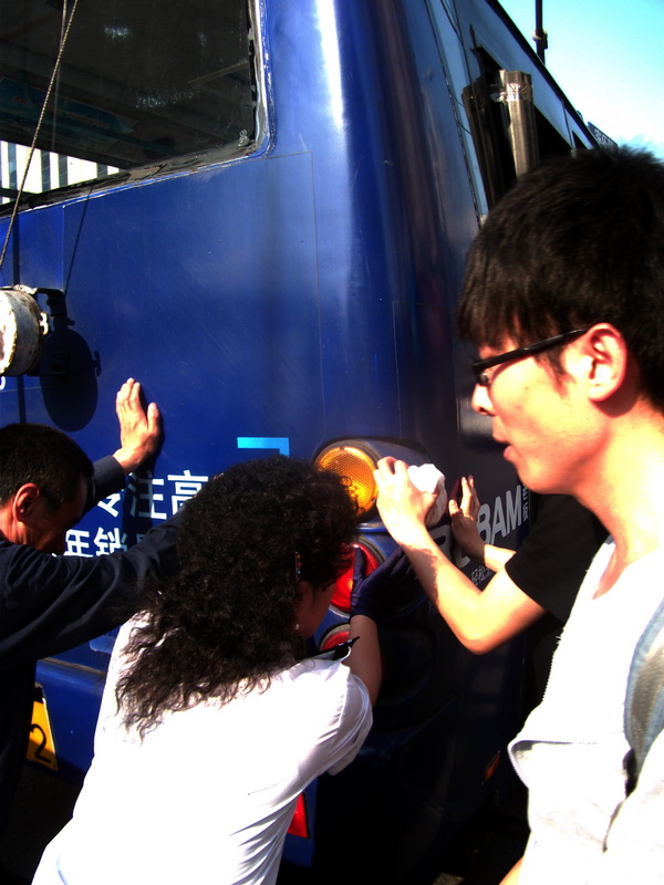 dscf0255.jpg
