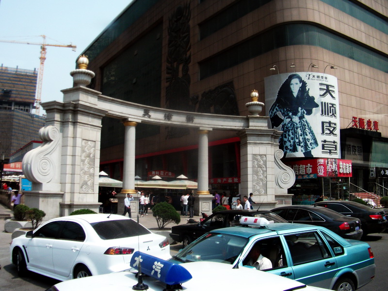 dscf0070.jpg