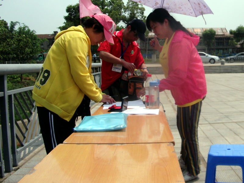 dscf0207.jpg