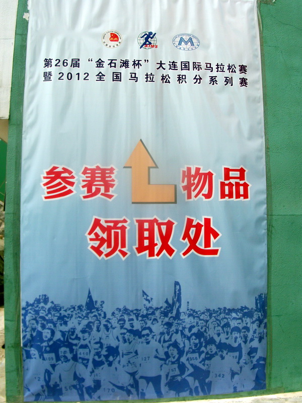 dscf0077.jpg