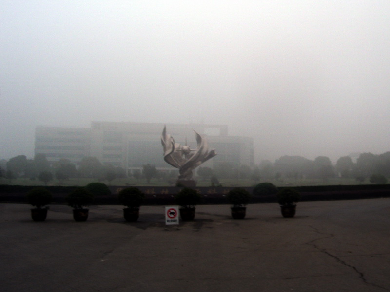 dscf0161.jpg