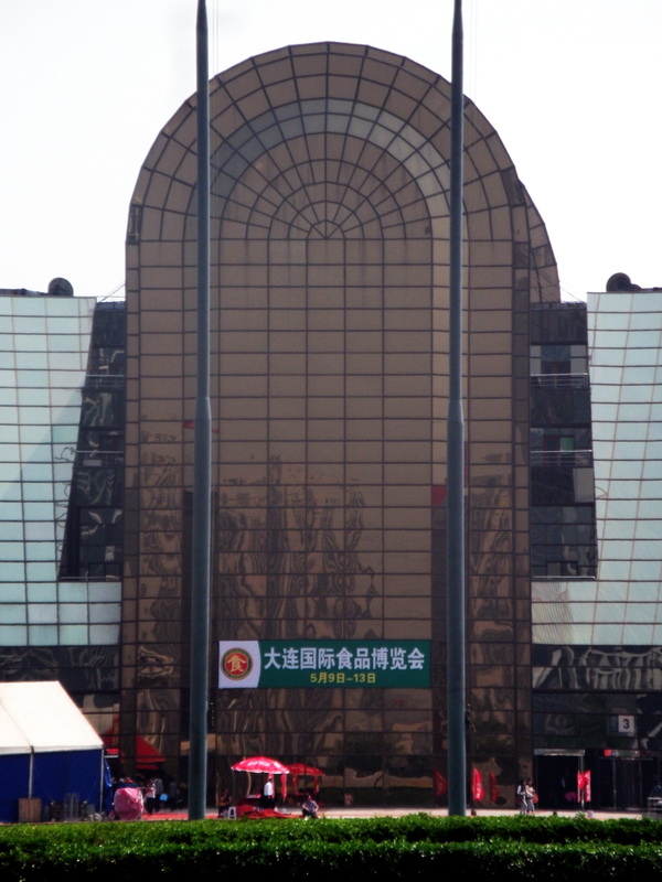 dscf0076.jpg