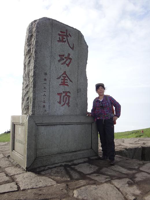 dsc01296.jpg