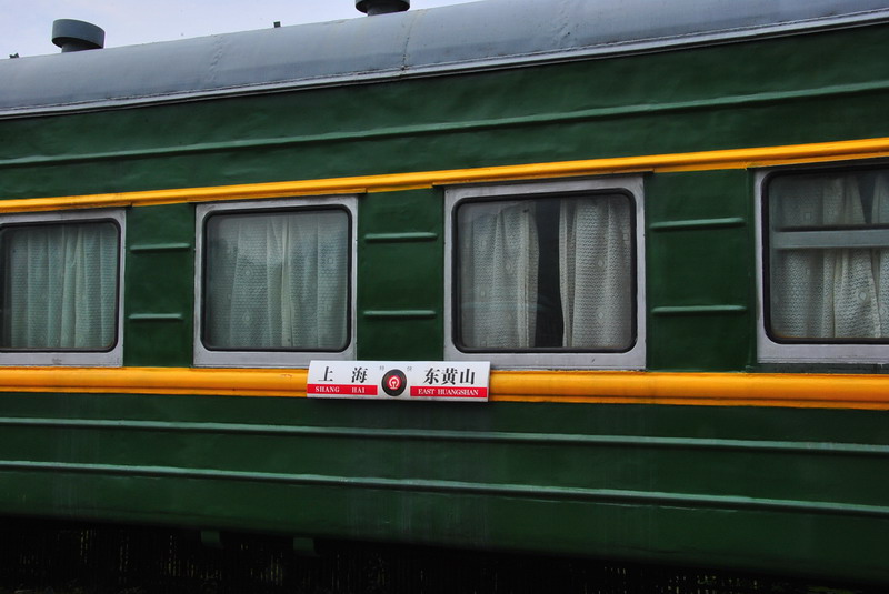 20120609ģǱŵ_361_С.jpg