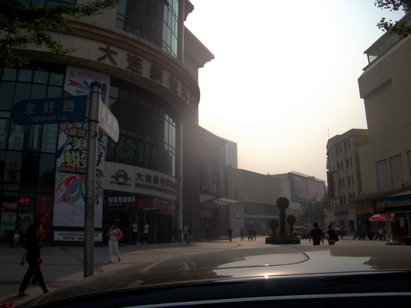 dscf0112.jpg