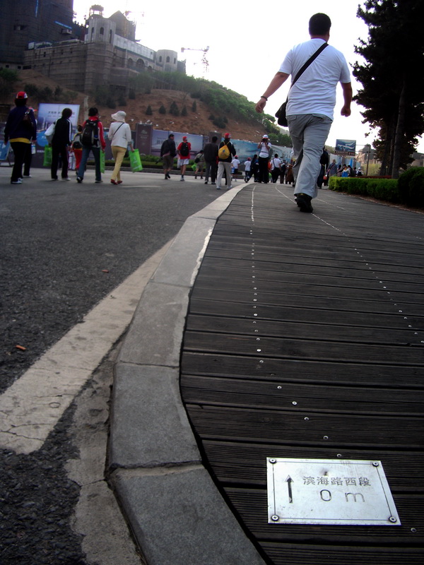 dscf0287.jpg
