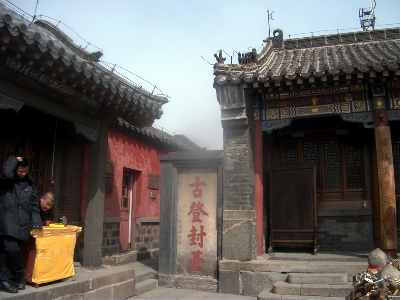 dscf0362.jpg
