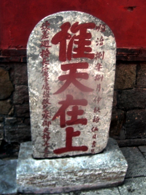 dscf0364.jpg