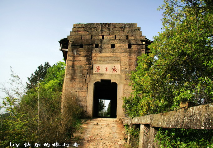 ʩ֮һ 194.jpg
