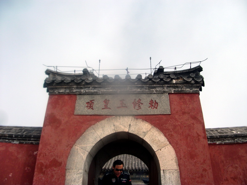 dscf0375.jpg